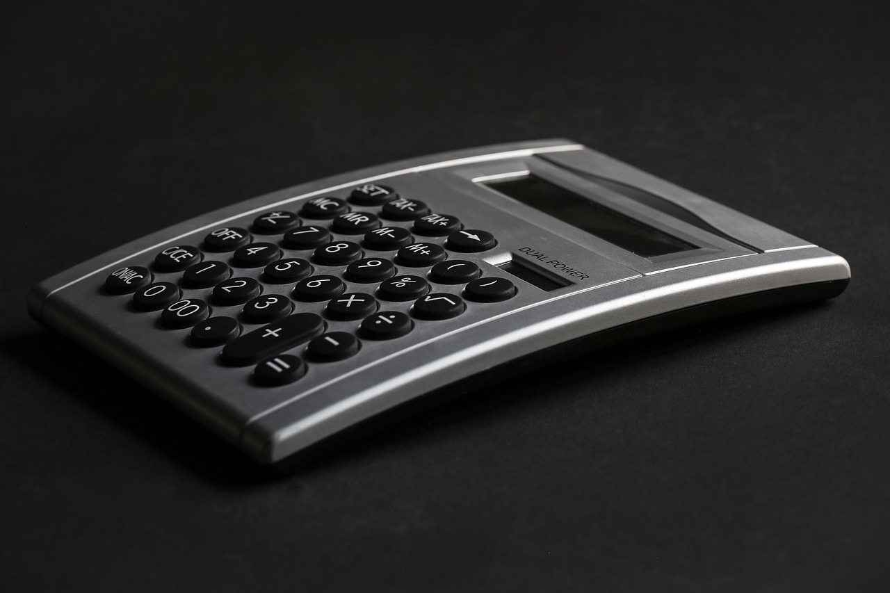 養育費の計算方法を知りたい場合、どのように計算すればいいですか？