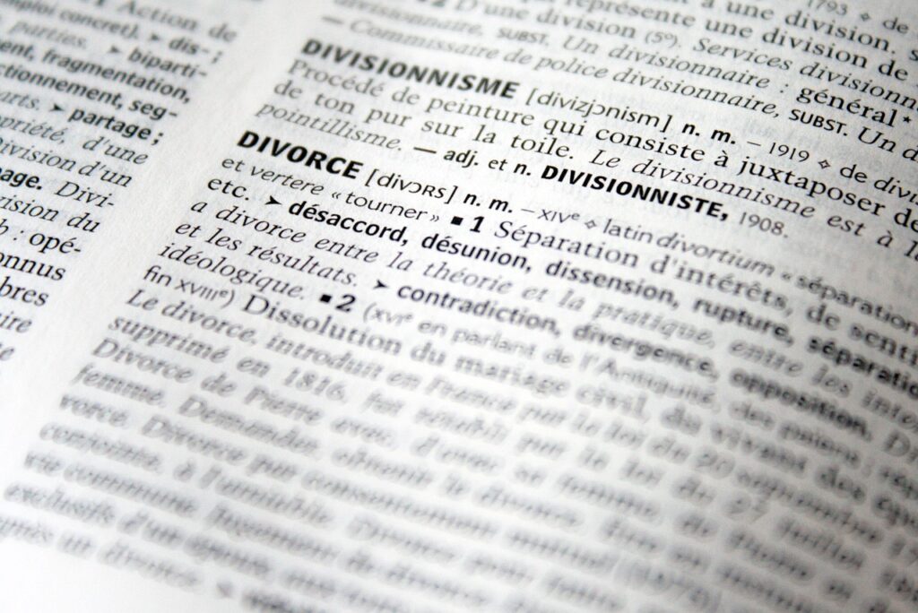 円満離婚の相談にはどんな知識が必要？